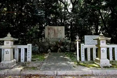 奈良縣護國神社(奈良県)