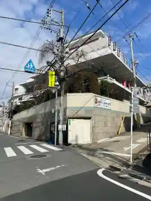 真成院の{uncategorized: "未分類", other: "その他", undefined: "問題あり", building: "その他建物", grave: "お墓", sacred_gate: "鳥居", guardian: "狛犬", statue: "像", buddha: "仏像", history: "歴史", nature: "自然", garden: "庭園", animal: "動物", pagoda: "塔", temizu: "手水舎", mountain_gate: "山門・神門", sanctuary: "本殿・本堂", subordinate: "末社・摂社", art: "芸術", scenery: "景色", jizo: "地蔵", ema: "絵馬", goshuin: "御朱印", omikuji: "おみくじ", items: "授与品その他", amulet: "お守り", goshuincho: "御朱印帳", eats: "食事", festival: "お祭り", votive_dance: "神楽", shichigosan: "七五三参", wedding: "結婚式", experience: "体験その他", initially: "初詣", around: "周辺", anti_infection: "感染症対策"}