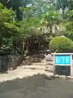 神明社(宮城県)