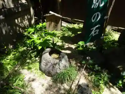 陽運寺(東京都)
