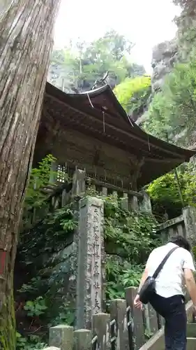 榛名神社のその他建物