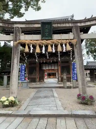 菅原神社の鳥居