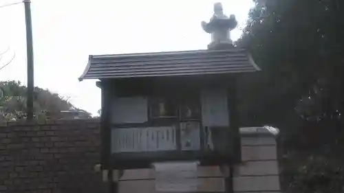 最福寺のその他建物