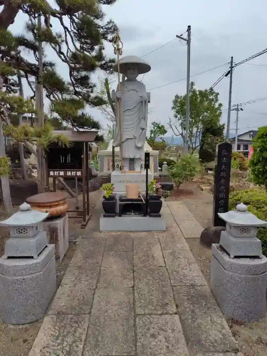 彌勒院(山形県)