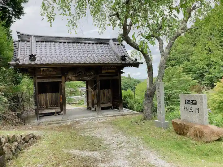 済渡寺(岡山県)