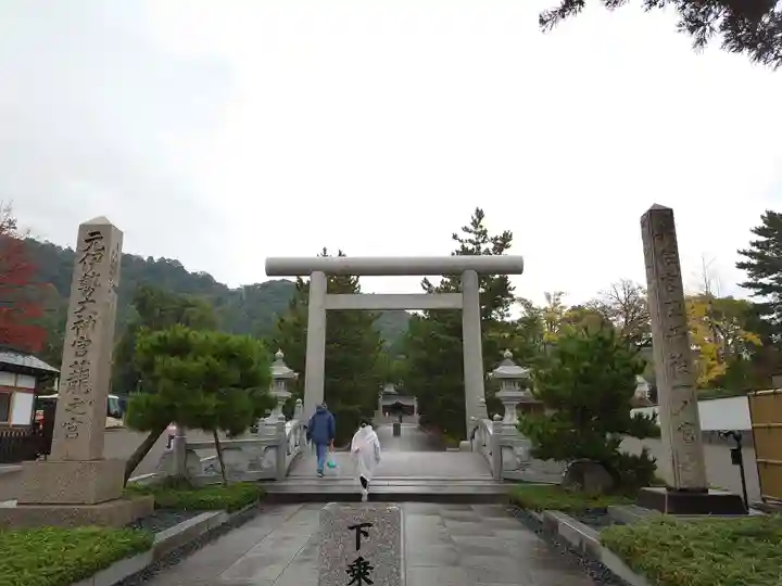 丹後一ノ宮 元伊勢 籠神社の鳥居