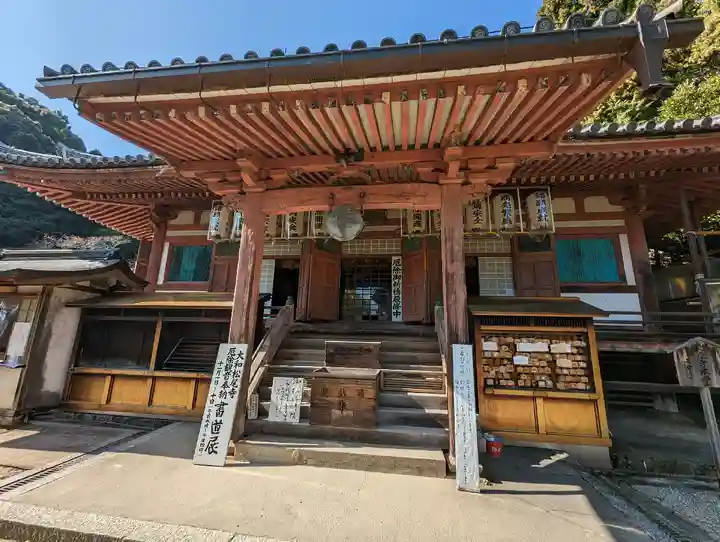松尾寺(奈良県)