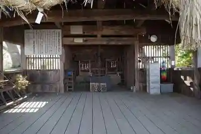 古峯神社の建物その他