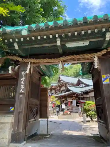 松ヶ崎大黒天 妙圓寺（妙円寺）(京都府)