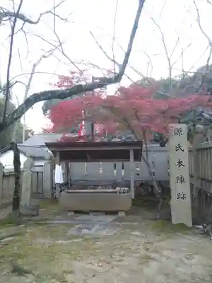 法輪寺の手水舎