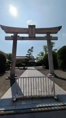 田縣神社の鳥居