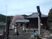 白山神社(岐阜県)