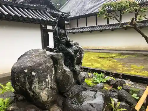 瑞巌寺(宮城県)