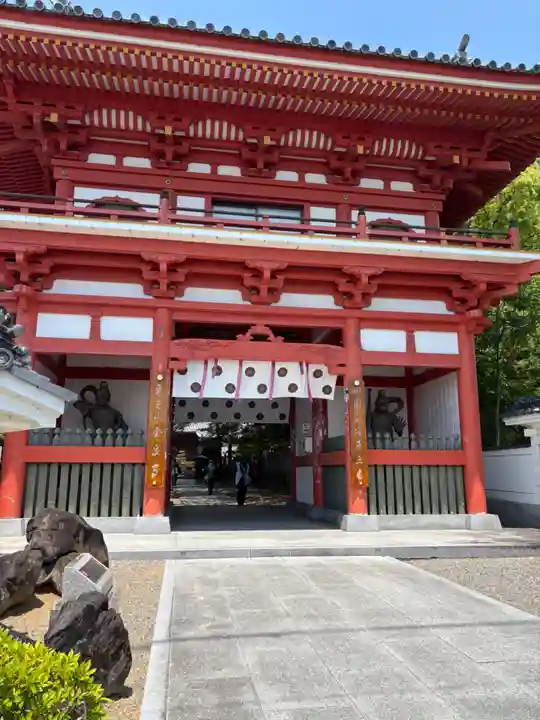 金泉寺(徳島県)