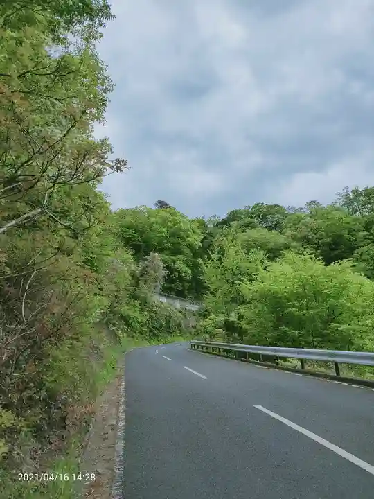 唐澤山神社の周辺