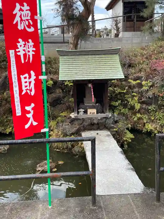 龍性院(埼玉県)
