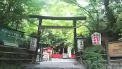 野宮神社の鳥居