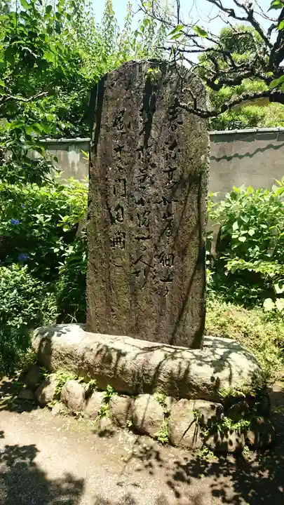 明月院のその他建物