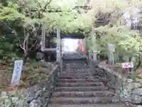 大日寺(高知県)