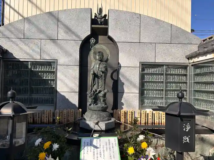 長翁寺(愛知県)