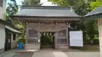 石鎚神社頂上社の山門・神門