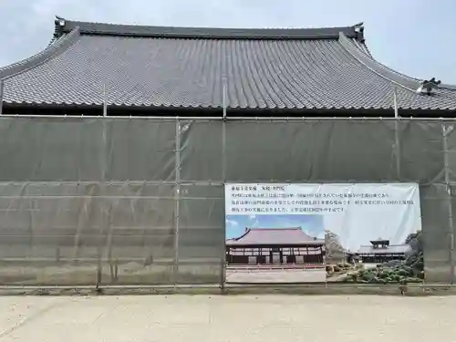 東福禅寺（東福寺）(京都府)