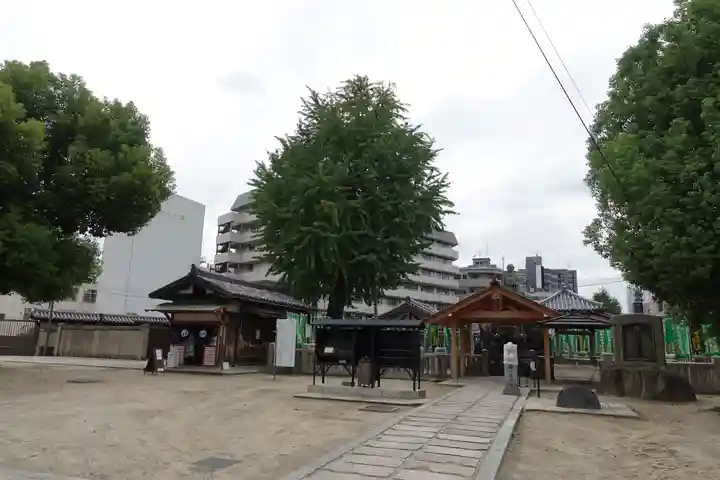 四天王寺のその他建物