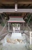 弓敷天満宮(愛媛県)