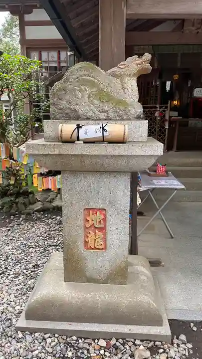 伏見神宝神社(京都府)