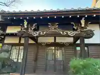 長運寺(東京都)