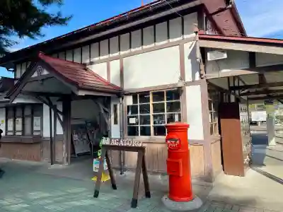 ブーメラン蛙神社(埼玉県)