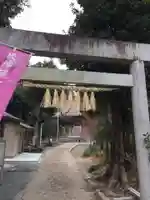 加良比乃神社の鳥居
