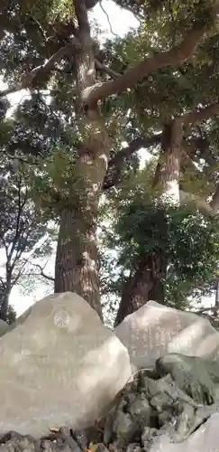 金山神社のその他建物