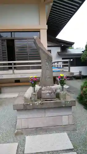 千光寺のその他建物