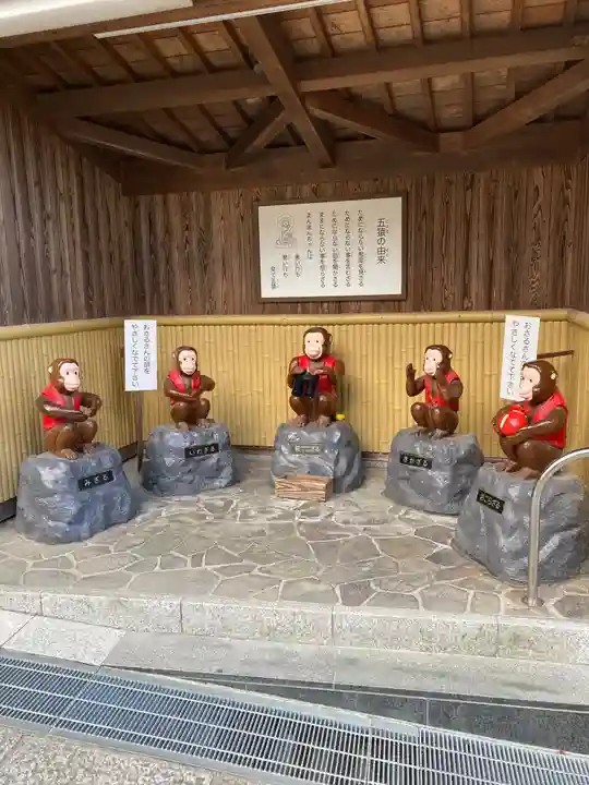 福祥寺(須磨寺)の狛犬