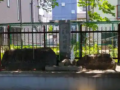 久保神社(大阪府)