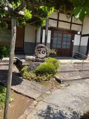 洞泉寺(岐阜県)