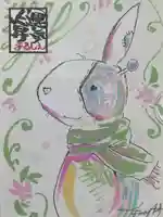 玉鉾神社(愛知県)