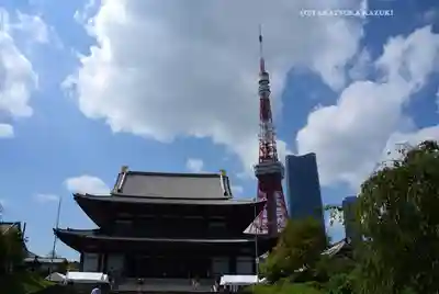 増上寺(東京都)