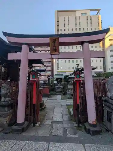 柳森神社(東京都)