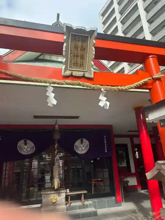 二宮神社の{uncategorized: "未分類", other: "その他", undefined: "問題あり", building: "その他建物", grave: "お墓", sacred_gate: "鳥居", guardian: "狛犬", statue: "像", buddha: "仏像", history: "歴史", nature: "自然", garden: "庭園", animal: "動物", pagoda: "塔", temizu: "手水舎", mountain_gate: "山門・神門", sanctuary: "本殿・本堂", subordinate: "末社・摂社", art: "芸術", scenery: "景色", jizo: "地蔵", ema: "絵馬", goshuin: "御朱印", omikuji: "おみくじ", items: "授与品その他", amulet: "お守り", goshuincho: "御朱印帳", eats: "食事", festival: "お祭り", votive_dance: "神楽", shichigosan: "七五三参", wedding: "結婚式", experience: "体験その他", initially: "初詣", around: "周辺", anti_infection: "感染症対策"}