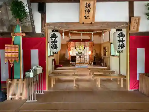 皷神社(岡山県)