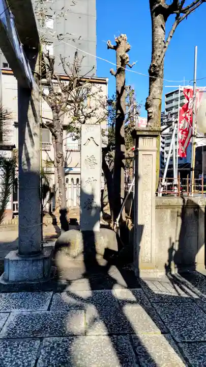 白幡八幡神社(東京都)