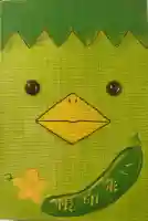 神炊館神社 ⁂奥州須賀川総鎮守⁂の御朱印帳