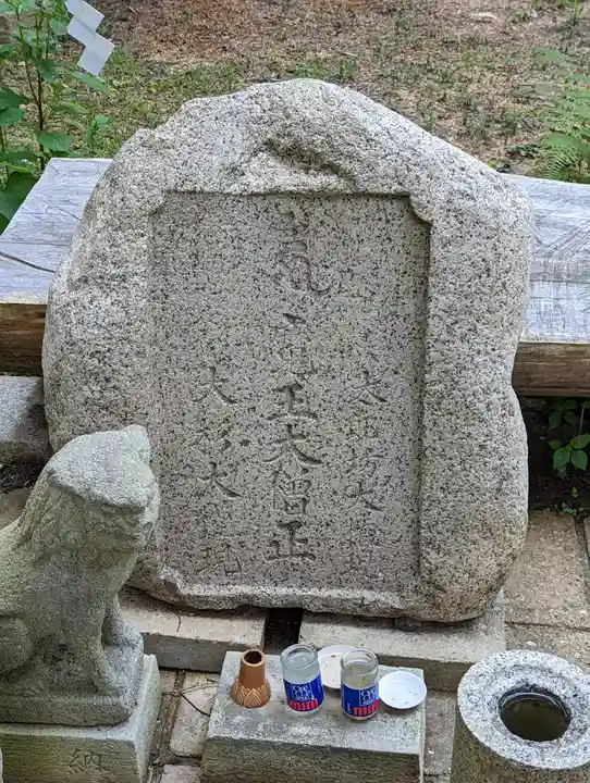 鞍馬寺(京都府)