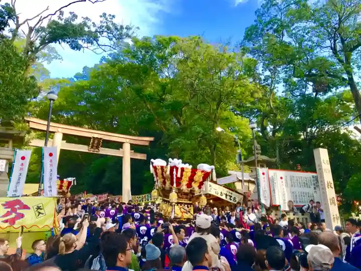 枚岡神社のお祭り