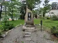 滝上神社のその他建物