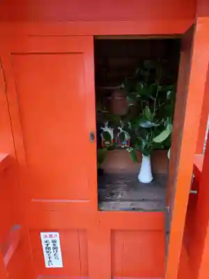 三社神社の末社・摂社