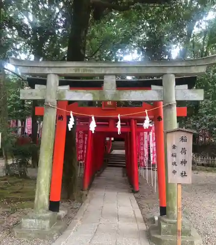 武蔵一宮氷川神社(埼玉県)