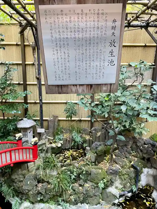 心城院のその他建物